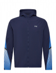 Under Armour - Ua Velociti Storm Hooded Jkt - Spordi treeningjakid - XL