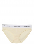 Calvin Klein - Bikini - Brasiilia alusp&uuml;ksid - M