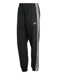 Adidas Originals - Firebird Wvn Tp - Vabaaja spordip&uuml;ksid - M
