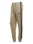 Adidas Originals - Sst Tp - Spordidressip&uuml;ksid - XL