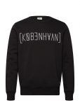 Solid - Sdkbh Crew Sw - Dressipluusid - XXL