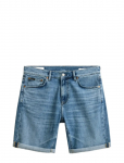 Gant - Reg Gant Jeans Shorts - L&uuml;hikesed teksap&uuml;ksid - 38