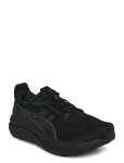 Asics - Gel-Kayano 33 - Spordi jooksujalatsid - 46