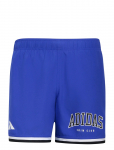 Adidas Performance - Coll Sh - Spordi ujumisp&uuml;ksid - XL 20 cm