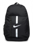 Nike - Nike Academy Team - Seljakotid - ONE SIZE