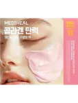 Mediheal - Mediheal - Derma Modeling Pack Collagen Firming (1Pcs.) - Vananemisvastased maskid - 1 PCS