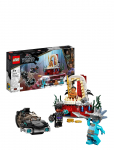 LEGO - Marvel King Namor&rsquo;s Throne Room 76213 Building Kit - Lego Superkangelased - ONE SIZE