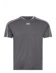 Under Armour - Ua M Challenger Train Ss - Spordi T-s&auml;rgid - M