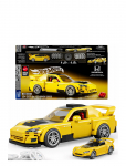 Mattel Brick Shop - Hot Wheels &rsquo;07 Honda S2000 Building Toy Kit (257 Pieces), For Collectors - Ehituskomplektid - ONE SIZE