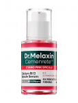 Dr. Melaxin - Cemenrete Cyano Pink Spicule Serum (30 Ml.) - Seerumid - 30 ML