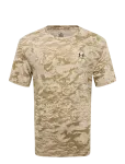 Under Armour - Ua Abc Camo Ss - L&uuml;hikeste varrukatega - M