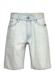 G-Star - Dakota Short Clean Edge - L&uuml;hikesed teksap&uuml;ksid - 29