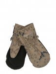 Mikk-line - Polyester Mittens Aop W. Zip - Beebikindad - 74/80