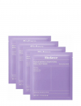 Biodance - Biodance - Rejuvenating Caviar Pdrn Real Deep Mask (4Pcs.) - Kangasmaskid - 4 PCS