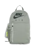 Nike - Y Nk Elmntl Bkpk Gfx - Seljakotid - ONE SIZE