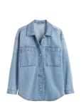 GAP - Denim Oversized Shirt Jacket From The Gap Collection - L&uuml;hikesed teksap&uuml;ksid - M