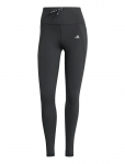 Adidas Performance - Run Ess 1/1 Tgt - Jooksu- ja trenniretuusid - XS