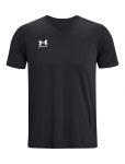 Under Armour - Ua M's Ch. Train Ss - L&uuml;hikeste varrukatega - XXL