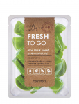 Tonymoly - Tonymoly Fresh To Go Aloe Mask Sheet - Kangasmaskid - 22 g