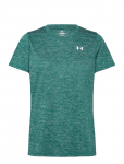 Under Armour - Tech Ssc- Twist - L&uuml;hikeste varrukatega - XS