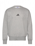 Adidas Sportswear - M Feelcozy Swt - Spordidressipluusid - XXL