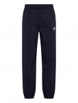Umbro - Relaxed Track Pant - Spordi treeningp&uuml;ksid - S