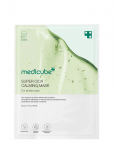 Medicube - Medicube - Super Cica Calming Mask - Kangasmaskid - 1 PCS