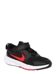 Nike - Nike Star Runner 5 (Ps) - Jooksujalatsid - 33