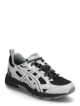 Asics - Gel-Nunobiki - Madala s&auml;&auml;rega sporditossud - 36