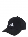 Adidas Performance - Bbcap Lt Nl - Spordi nokam&uuml;tsid - 58-60