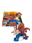 Imaginext - Imaginext Jurassic World Rebirth Sprinting Spinosaurus Dinosaur Toy With Lunge & Chomp - M&auml;ngukomplektid - ONE SIZE