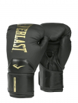 EVERLAST - Elite 2 Boxing Glove - Poksivarustus - 12