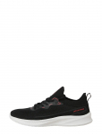 Jack & Jones - Jfwjoshua Knit Sneaker - Madala s&auml;&auml;rega tossud - 46