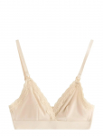 Lindex - Nursing Bra - Rasedusrinnahoidjad - L