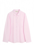 Bongusta - Sahej Long Sleeve Shirt - Pikkade varrukatega - XS