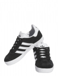 Adidas Originals - Gazelle C - Madala s&auml;&auml;rega tossud - 32
