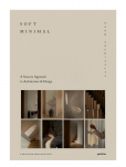 New Mags - Soft Minimal - Raamatud - 24.5X4X33CM