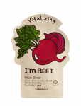Tonymoly - Tonymoly I'm Beet Mask Sheet - Kangasmaskid - 21 g