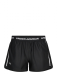 Under Armour - Tech Play Up Shorts - Spordi l&uuml;hikesed treeningp&uuml;ksid - XXL