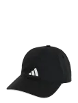 Adidas Performance - Bball Cap Clima - Spordi nokam&uuml;tsid - 58-60