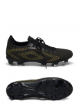 Umbro - Velocita Matrix Prem Fg - Spordi jalgpallisaapad - 41