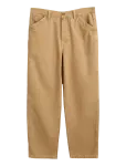 Gant - Relaxed Canvas Pants - Vabaaja - 31 x 34
