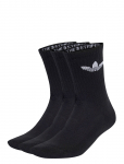Adidas Originals - Tr Crew S 3P - Tavalised sokid - 37-39