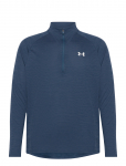 Under Armour - Ua Tech Textured 1/2 Zip - Spordi vahekihid - XL