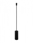 Globen Lighting - Floor Lamp Rib Black - P&otilde;randalambid - H129CM