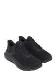 Under Armour - Ua Charged Rogue 5 - Spordi jooksujalatsid - 45