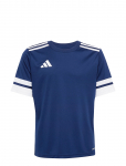 Adidas Performance - Squa25 Jsy Y - L&uuml;hikeste varrukatega - 176