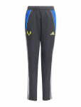 Adidas Performance - Messi Pnt Y - Spordidressip&uuml;ksid - 164