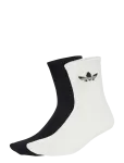 Adidas Originals - Fluffy Cr S 2P - Spordisokid - 40-42