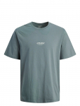 Jack & Jones - Jjesoho Tee Ss Crew Neck Noos - L&uuml;hikeste varrukatega - XXL